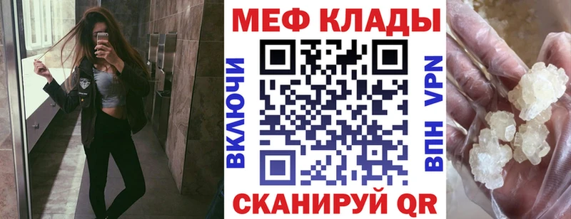 Купить наркотики сайты Мурино Амфетамин  МЕФ  БУТИРАТ  Гашиш 