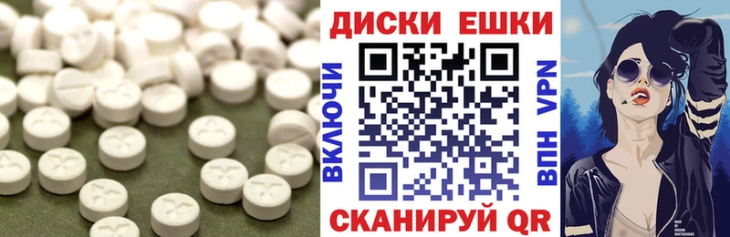 Ecstasy Cube  Мурино 