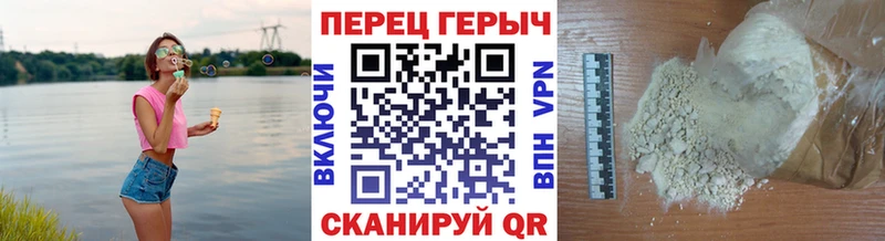 mega как войти  Мурино  Героин афганец  купить наркоту 