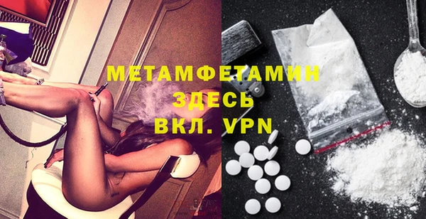 марки lsd Остров