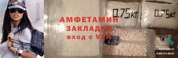 не бодяженный Абаза
