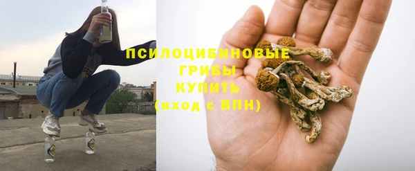 марки lsd Остров
