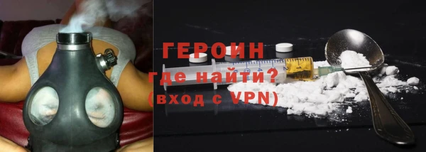 не бодяженный Абаза