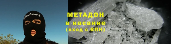 MESCALINE Абдулино