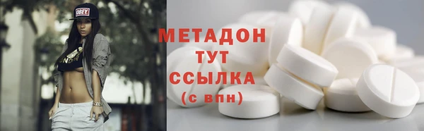 винт Осинники