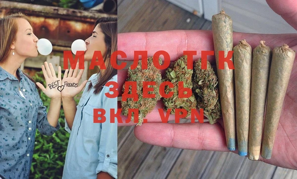 марки lsd Остров