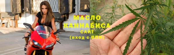 не бодяженный Абаза