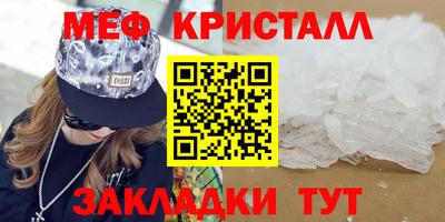 кокаин Гусев