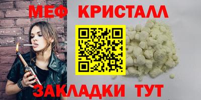 кокаин Гусев
