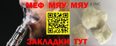 кокаин Гусев