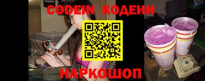 бошки Гусиноозёрск