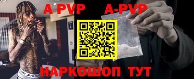 бошки Гусиноозёрск