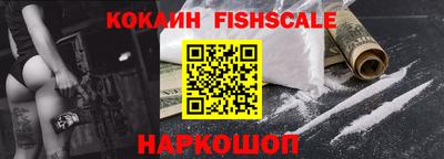 твердый Гусь-Хрустальный