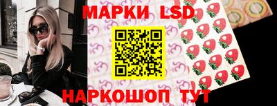 твердый Гусь-Хрустальный