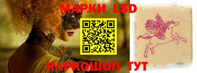 бошки Гусиноозёрск
