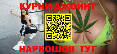 кокаин Гусев
