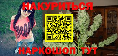 кокаин Гусев