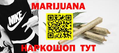 мдма Усть-Джегута