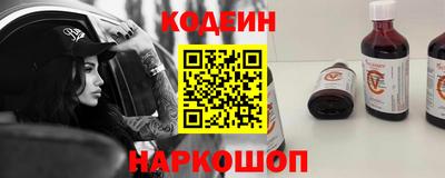 твердый Гусь-Хрустальный