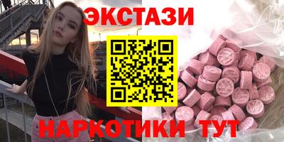 твердый Гусь-Хрустальный