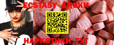 твердый Гусь-Хрустальный