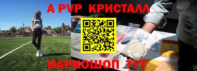 твердый Гусь-Хрустальный