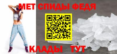 кокаин Гусев