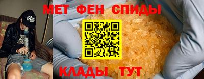кокаин Гусев