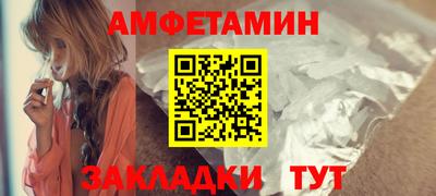 твердый Гусь-Хрустальный