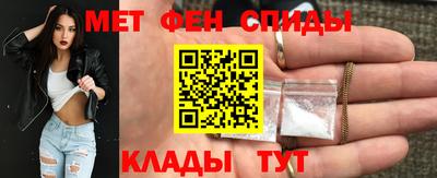 кокаин Гусев