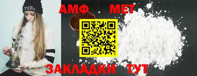 твердый Гусь-Хрустальный