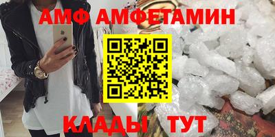кокаин Гусев