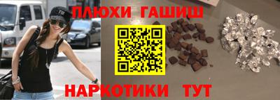 кокс Уссурийск