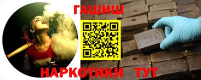 твердый Гусь-Хрустальный