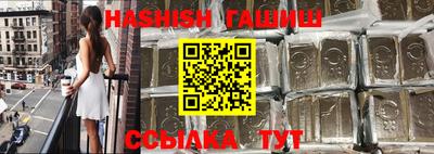 твердый Гусь-Хрустальный