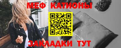 кокаин Гусев