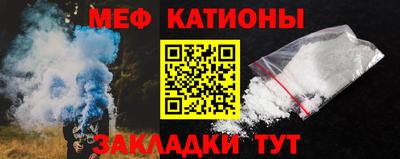 твердый Гусь-Хрустальный