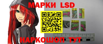 бошки Гусиноозёрск