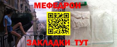 кокаин Гусев