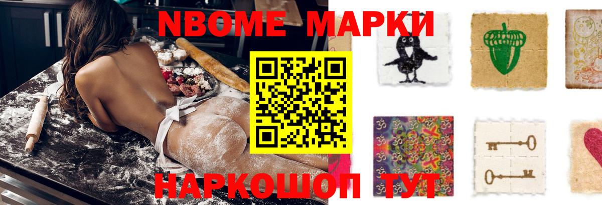LSD-25 экстази ecstasy Мурино