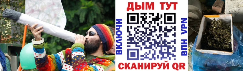 МАРИХУАНА THC 21%  omg как войти  Мурино 